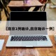 【南京1例确诊,南京确诊一例】
